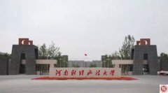包帶干糧與帶傘，你的學(xué)歷證明你的能力。