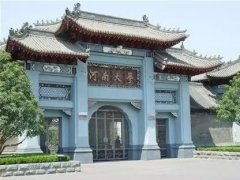 包帶干糧與帶傘，你的學(xué)歷證明你的能力。