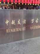 義馬有喜歡吃榴蓮的人士嗎？團(tuán)購越南、泰國金枕榴蓮，中越邊境發(fā)