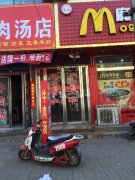 開(kāi)戶免費(fèi)還送現(xiàn)金啊
