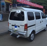 給錢就賣長安之星高配精品車