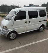 給錢就賣長安之星高配精品車