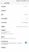 自用手機(jī)出售，9.99新