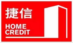 買手機，辦分期，輕松帶走??！