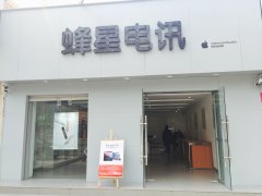 蘋(píng)果 SE火爆來(lái)襲
