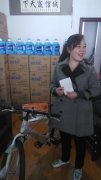 交通駕校報(bào)名