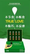 妝笛魔麗瘦哺乳期都可以用，本人正在用，效果挺好的