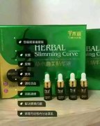 妝笛魔麗瘦哺乳期都可以用，本人正在用，效果挺好的