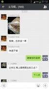 鴨天下販鴨郎，吃貨們的福利到了(^_^)