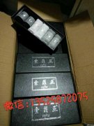 索菲亞七天防臭襪，真的一點(diǎn)都不臭