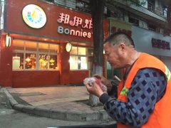 澠池縣新華街邦伊炸雞總店招工啦?。∶刻炱骄ぷ?個(gè)!!