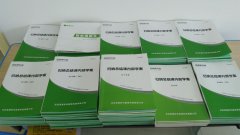 義馬青果教育每天晚上6點(diǎn)30半開(kāi)課，歡迎試課