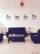夢(mèng)想有多大，這里的舞臺(tái)就有多大