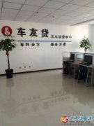 夢(mèng)想有多大，這里的舞臺(tái)就有多大