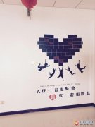 招賢納士 ！??！是精英就來這里??！