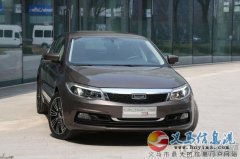 規(guī)矩、誠(chéng)信、專業(yè)做低首付購(gòu)車、零首付購(gòu)房！