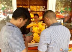 澠池縣邦伊炸雞“招聘女營業(yè)員”。。。。