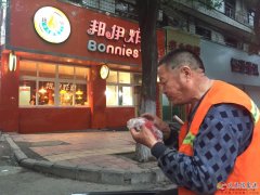 澠池縣邦伊炸雞“招聘女營業(yè)員”。。。。