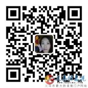 春節(jié)送禮首選 黃桃罐頭