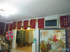 是時(shí)候?qū)崿F(xiàn)夢(mèng)想了