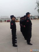 鄭州市新東區(qū)保安服務公司招聘信息