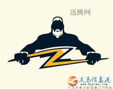 長期誠聘蘋果手機APP試玩（在家可做日入百元）