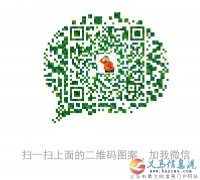 你想自己當(dāng)老板嗎？