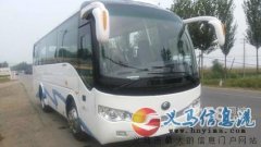 義馬市車車租車