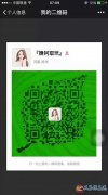 義馬香山街衣柜女裝，時尚女人的標(biāo)志