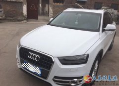 本人現(xiàn)有家用轎車(chē)、SUV越野，可供出租和接送貴賓！