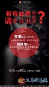想輕松賺錢你就來