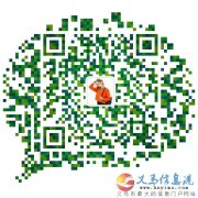 想輕松賺錢你就來