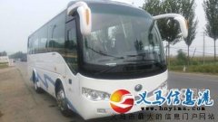 客車(chē)長(zhǎng)年包租