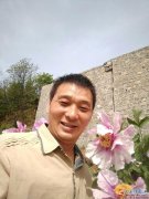 找愛人