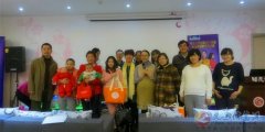 義馬愛(ài)子緣母嬰護(hù)理中心