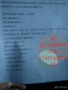 月嫂、育嬰、保姆、護工、保潔.愛子緣信息部。省內(nèi)省外均可安排