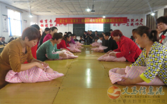 義馬愛(ài)子緣家政公司｛愛(ài)子緣信息部｝