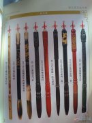 義馬愛子緣母嬰護(hù)理中心家政服務(wù)