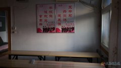 義馬愛子緣竭誠為你服務