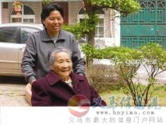 義馬愛子緣母嬰護理中心為您服務(wù)