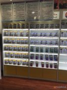 張書(shū)奶粉義馬店