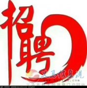 張書(shū)奶粉義馬店