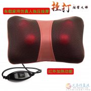 處理一批按摩枕。和健身美體收腹器。按摩枕60。美體器100元