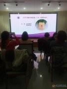 愛子緣免費(fèi)學(xué)習(xí)月嫂保姆護(hù)工第三期火熱報(bào)名中