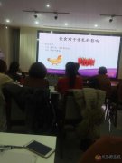 愛子緣免費(fèi)學(xué)習(xí)月嫂保姆護(hù)工第三期火熱報(bào)名中