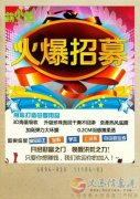 萌小萌紙尿褲誠招代理，零售，免費領取紙尿褲
