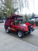 喜結(jié)良緣禮炮車恭喜賀喜！