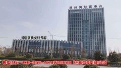 【南通】【通州灣】【金海灣龍門府】——具體位于哪里？配套怎么