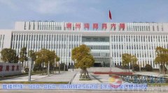 【南通】【通州灣】【金海灣龍門府】——具體位于哪里？配套怎么
