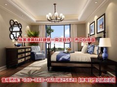 【張家港保利艾廬】or【保利艾廬】—— 到底好不；有圖有真相